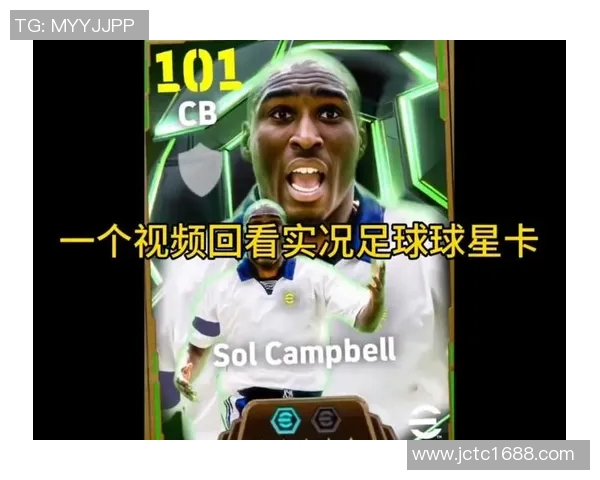 实况足球系列游戏历年球星能力值变化与数据分析汇总 实况足球系列游戏历年球星能力值变化与数据分析汇总