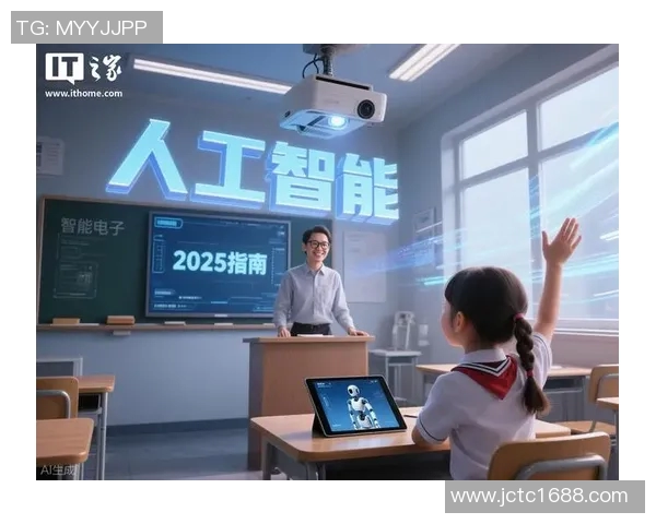 实况足球星域助理使用指南与功能介绍详解