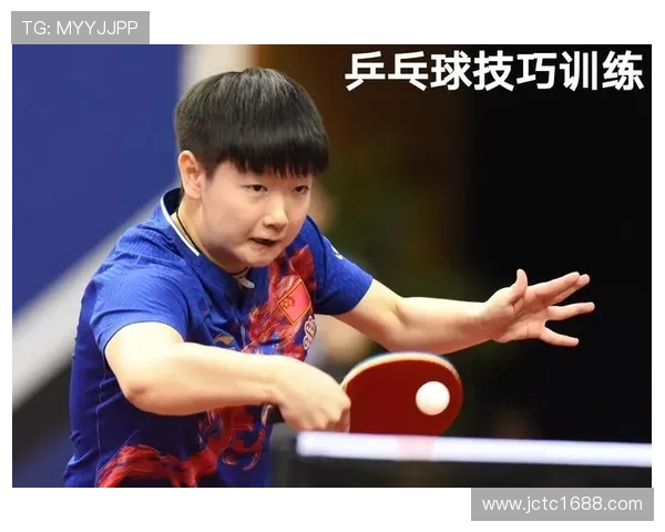 乒乓球新手必看力量训练技巧与入门指南全解析 乒乓球新手必看力量训练技巧与入门指南全解析