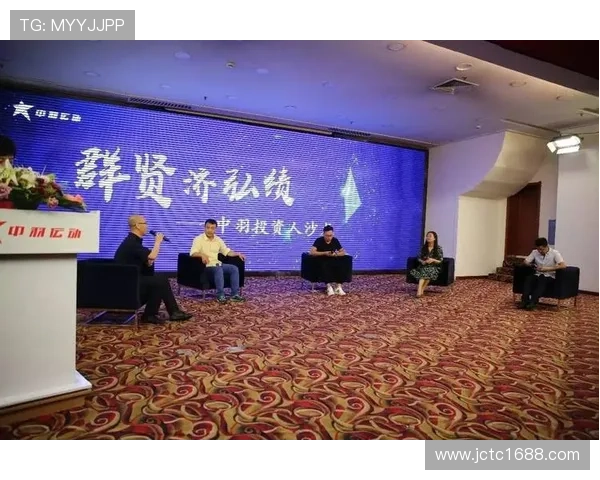 南京羽毛球队的力量变革引发热议探索新战略与未来发展方向