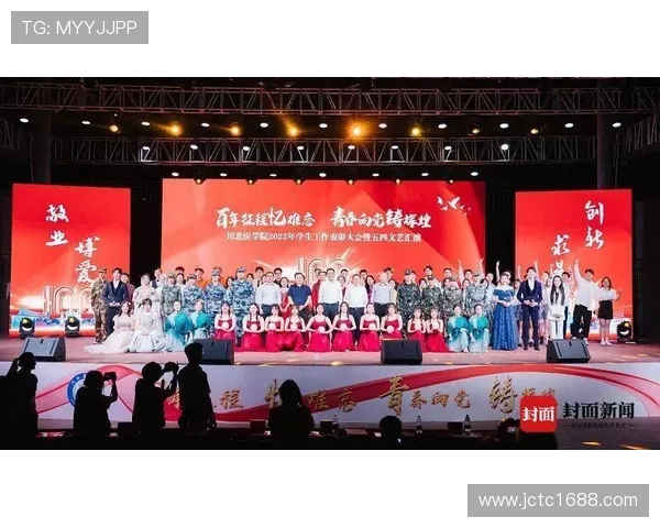成都排球队的辉煌征程与大满贯梦想的追逐之路 成都排球队的辉煌征程与大满贯梦想的追逐之路