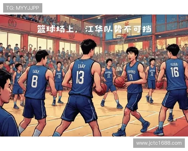 武汉篮球队在篮球战术排行榜中荣获第4名展现强大实力与潜力