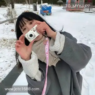 郦月漫